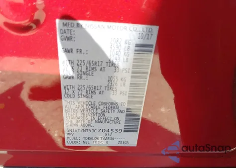 2018 Nissan Rogue Sv из США, поврежденный, VIN 5N1AT2MT5JC704539